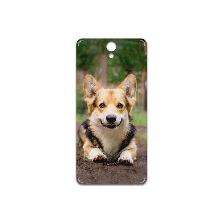 برچسب پوششی ماهوت مدل Dog-2 مناسب برای گوشی موبایل لنوو Vibe S1 MAHOOT Dog-2 Cover Sticker for Lenovo Vibe S1